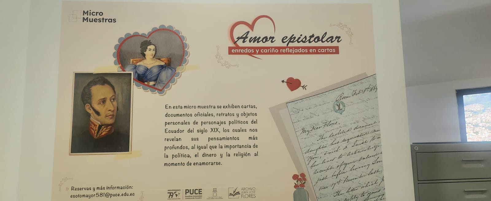 Amor epistolar: Como el subtexto ayuda a contar una historia